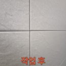 단원병원뒤 | 병원 줄눈 시공 필수! 들뜬 타일 보수 시공후기