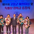 애향 이미지