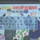 등촌3동 이미지