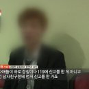 여고생 무면허 사망 사고, 가해자의 끝도 없는 거짓말. 이미지