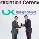 WB KOREA 이미지