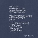 배송이 시작되었습니다 이미지