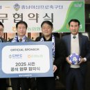 온양 이미지