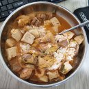 낙지와찌개