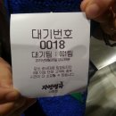 자연별곡엔씨서면점 이미지