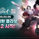 두 이미지