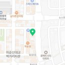 광양애드컴