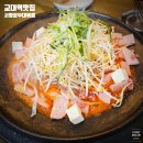 서초중앙로20길 34-6 (1) 이미지