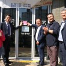 화성시아르딤복지관 이미지