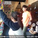 부명중 이미지