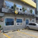 공항가야밀면 이미지