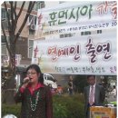 휴먼시아6단지 이미지