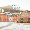 서대문형무소에서의 독립운동가들, 고난 속의 저항