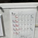 차부마트 이미지