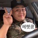 88뒷통구이 - 22609 | 88뒷통구이