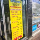 박앤 이미지