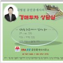 도봉-창동-도봉-5517 이미지