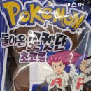 세븐일레븐개포주공점 이미지