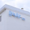 공항모텔 이미지