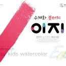 소리정원음악학원 네이버블로그