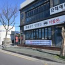 흑꽃돈 이미지
