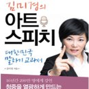 나비북스주
