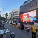 첨단임방울대로 이미지