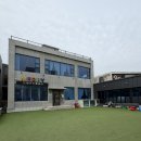 드림비치펜션 | [대부도 메리키즈풀빌라] 안산 대부도 펜션 메리키즈 풀빌라 내돈내산 후기