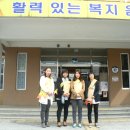 설성파출소 이미지