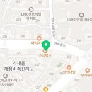 휘소아청소년과의원 이미지