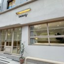 서울석촌초등학교 | 잠실 카페 밸런티 본점 생과일 조각 케이크 석촌동 맛집