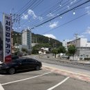 쉽고 재미있는 캐리커처 | 부산 기장 가구할인점 신혼가구 가성비가구 서민갑부가구 기장점 방문한 후기