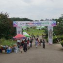 야외무대장 이미지