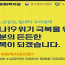 세분노래연습장 이미지