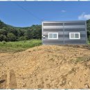 신수연공인중개사사무소 이미지