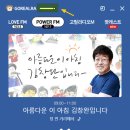 고릴라 PC 이미지