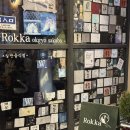 구.울산초 | 울산 성남동 분위기 좋은 이자카야 술집 록카 성남점