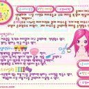 진게임랜드 이미지