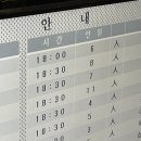 우대회관 이미지