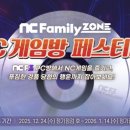 레인보우 포켓클럽 이미지