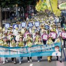 (개미뉴스) 보건의료노조, “의료기관 파행 운영 심각, 보건의료노동자들의 생존권 위협해!” 이미지