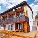 파로스펜션 이미지