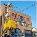 늘봄재가복지센터 네이버블로그