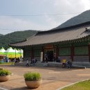 불갑사 관광안내소 네이버블로그