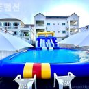 샤론 | 태안팬션 샤론펜션 아이와 함께한 태안 펜션 여행 주말 리뷰