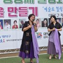 와동공원 이미지