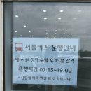 ㈜레츠고렌트카 | [제주도 전기차 렌트] 제주 렌트카 가격 비교 및 전기차 충전소 충전방법