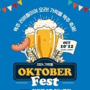 화곡로 63길 이미지