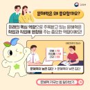 키워주세요