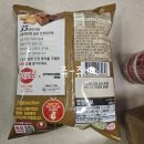 교촌치킨 독산2동점 이미지